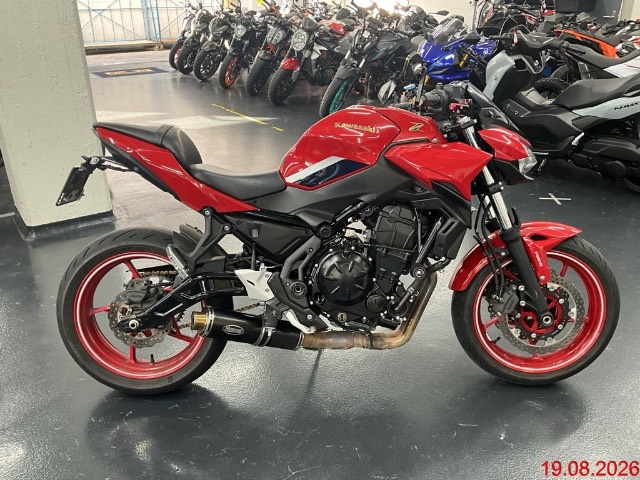 Kawasaki Z 650 50th Anniversary (35kW), 48 PS