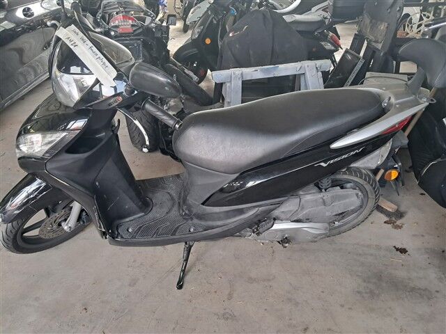 Honda NSC50WH ID 475673